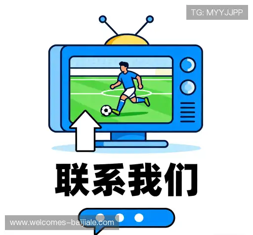 接洽真人百家乐娱乐