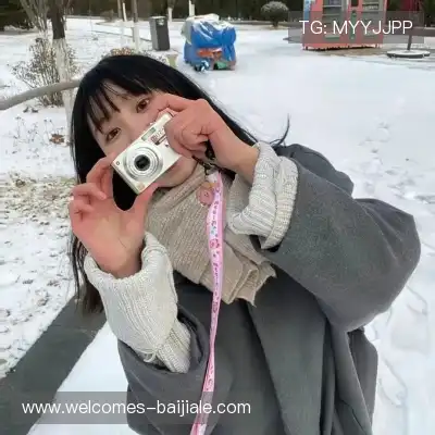 袁眉燕